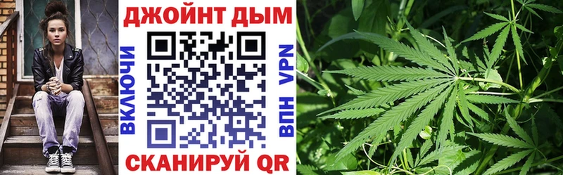 Купить наркотики цена Куса Альфа ПВП  COCAIN  Гашиш  МЕТАМФЕТАМИН  Бошки Шишки  Мефедрон  АМФ 
