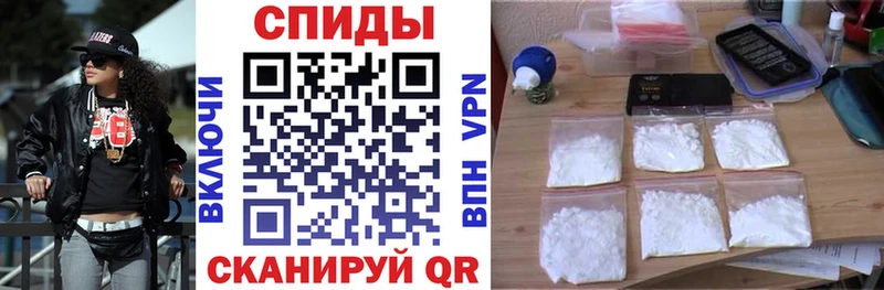 АМФЕТАМИН 98%  Куса 