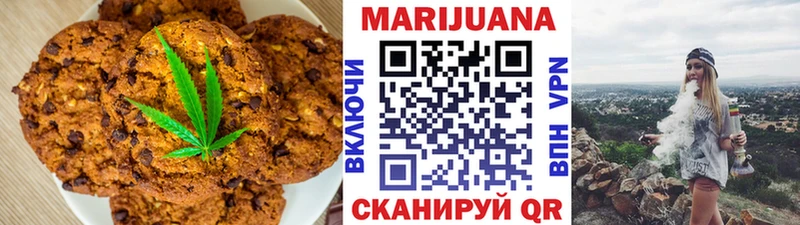сайты даркнета Telegram  купить   Куса  Cannafood конопля  hydra онион 