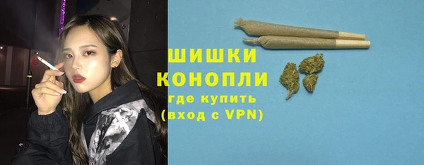 гидра Беломорск