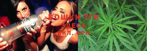 гидра Беломорск