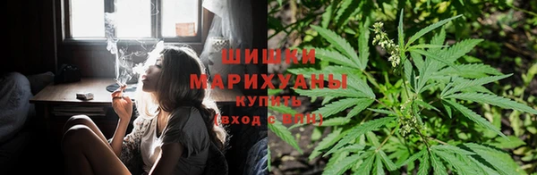меф VHQ Белоозёрский