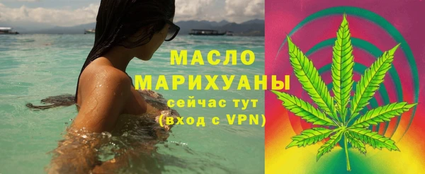 гидра Беломорск