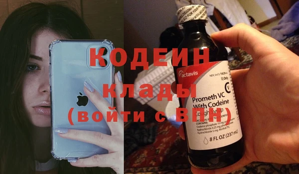МДПВ Наволоки
