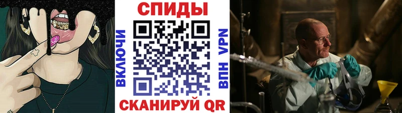 darknet наркотические препараты  цены   Куса  МЕТАМФЕТАМИН витя 
